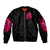 Flame Skull Bomber Jacket I Have 3 Sides Quite Sweet Funny Crazy And The Side You Never See