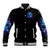 Rose Skull Baseball Jacket I'm Never Alone My Demon Are With Me 24/7