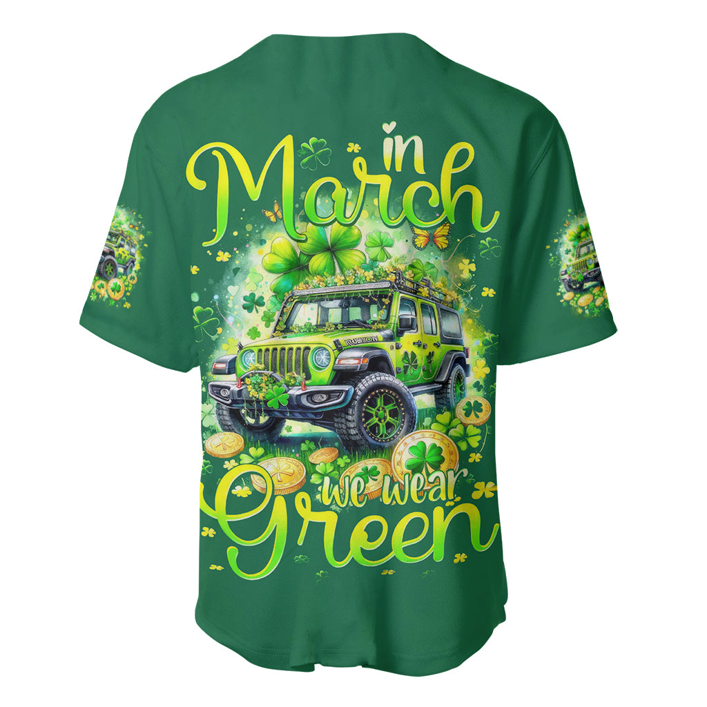 Irish Jeep Baseball Jersey In March We Wear Green