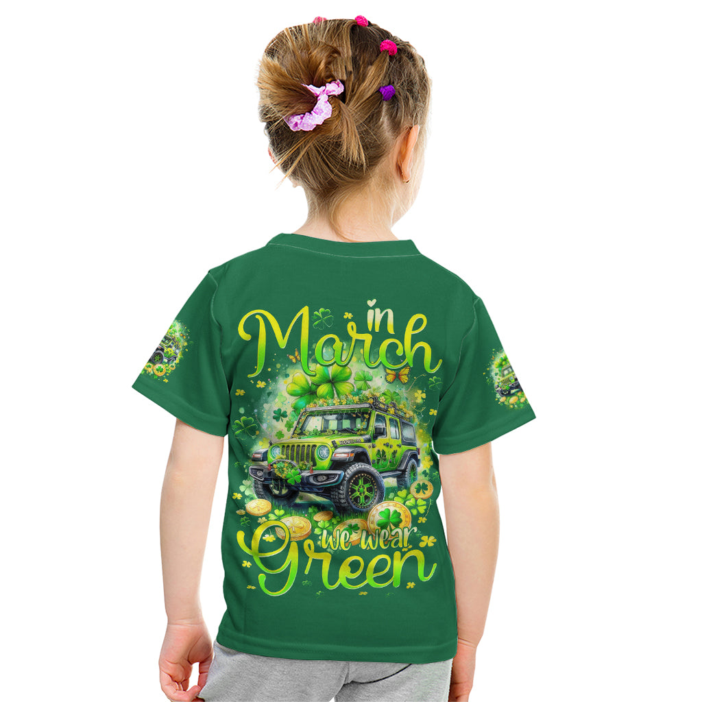 Irish Jeep Kid T Shirt In March We Wear Green