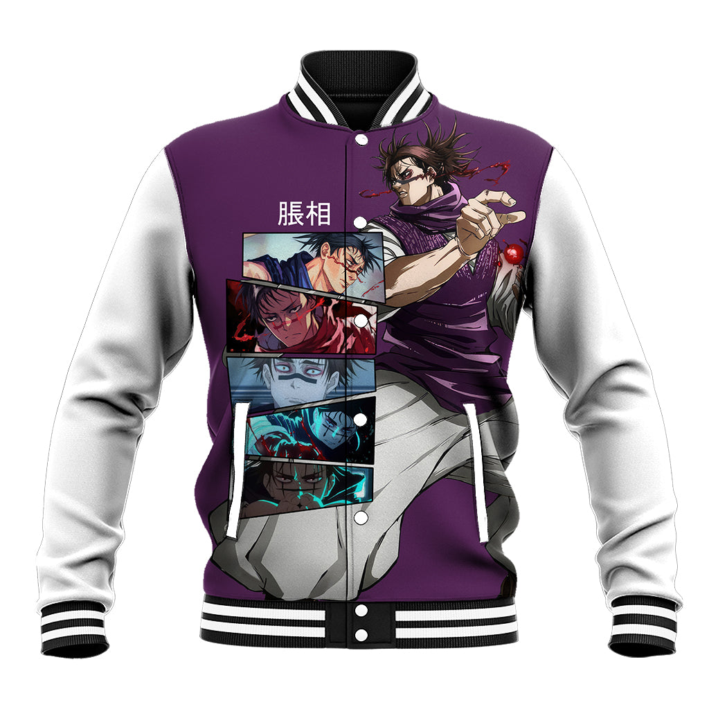 Choso Baseball Jacket Jujutsu Kaisen