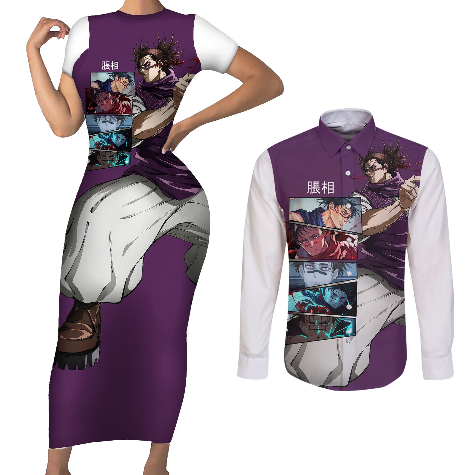 Choso Couples Matching Short Sleeve Bodycon Dress and Long Sleeve Button Shirt Jujutsu Kaisen