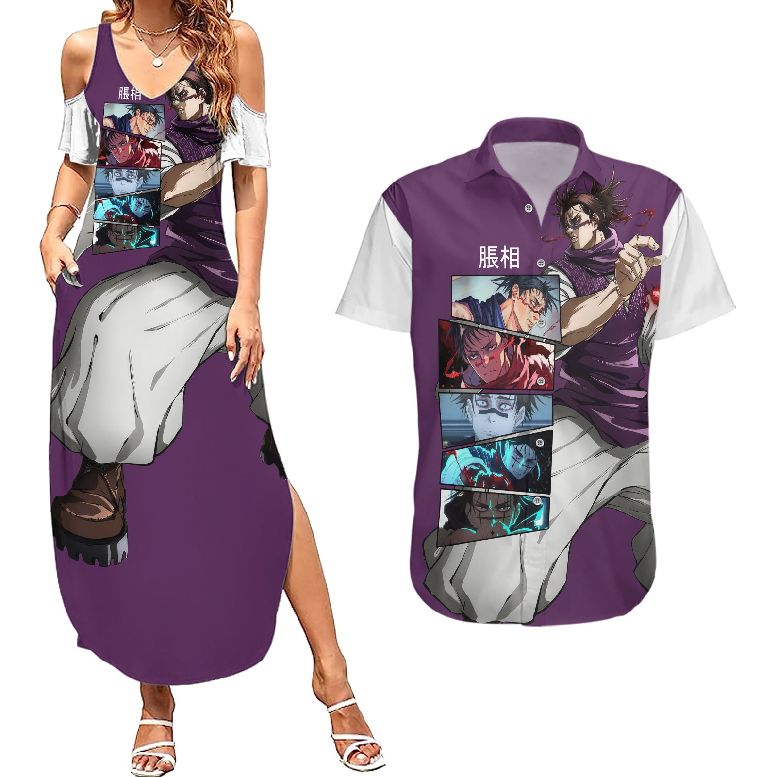 Choso Couples Matching Summer Maxi Dress and Hawaiian Shirt Jujutsu Kaisen