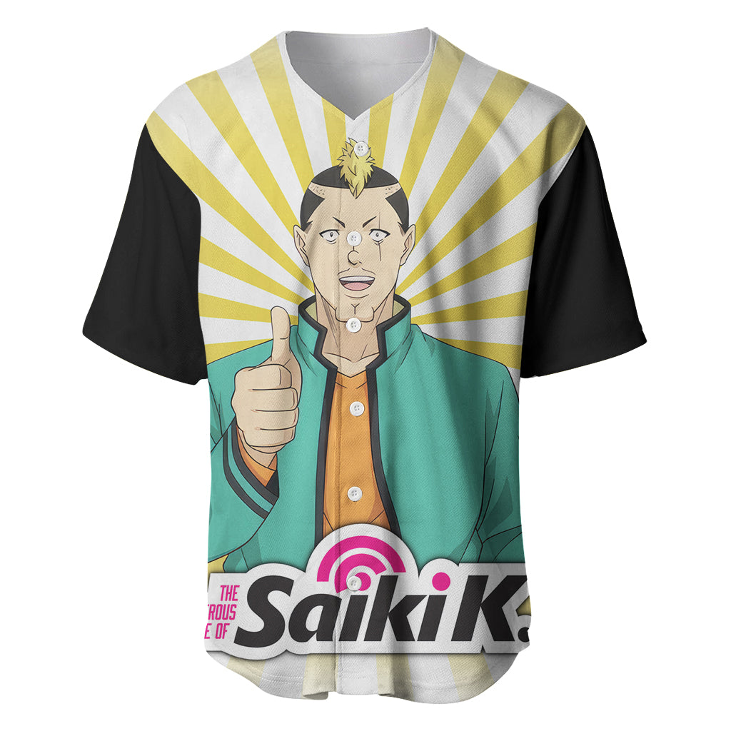 Saiki K Riki Nendou Baseball Jersey The Disastrous Life of Saiki K