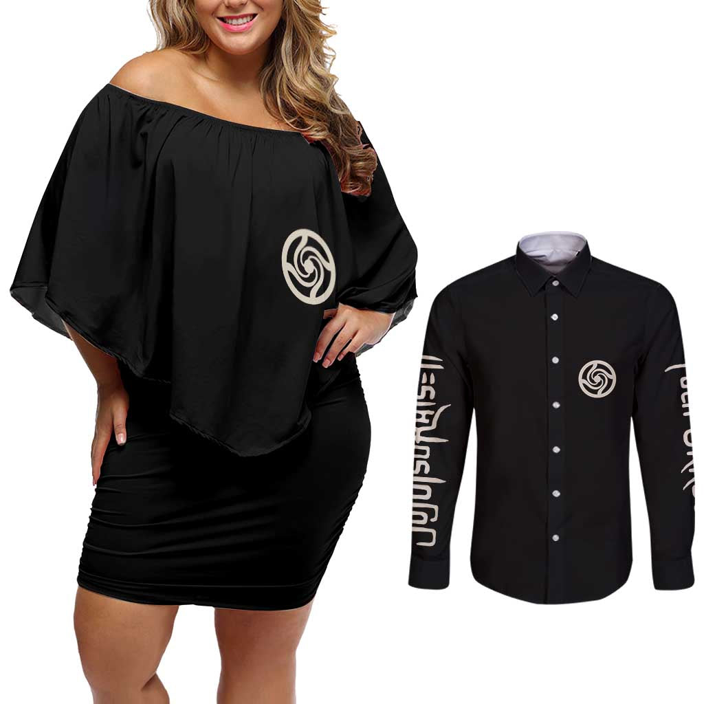 Yuta Okkotsu Jujutsu Kaisen Couples Matching Off Shoulder Short Dress and Long Sleeve Button Shirt Anime Style