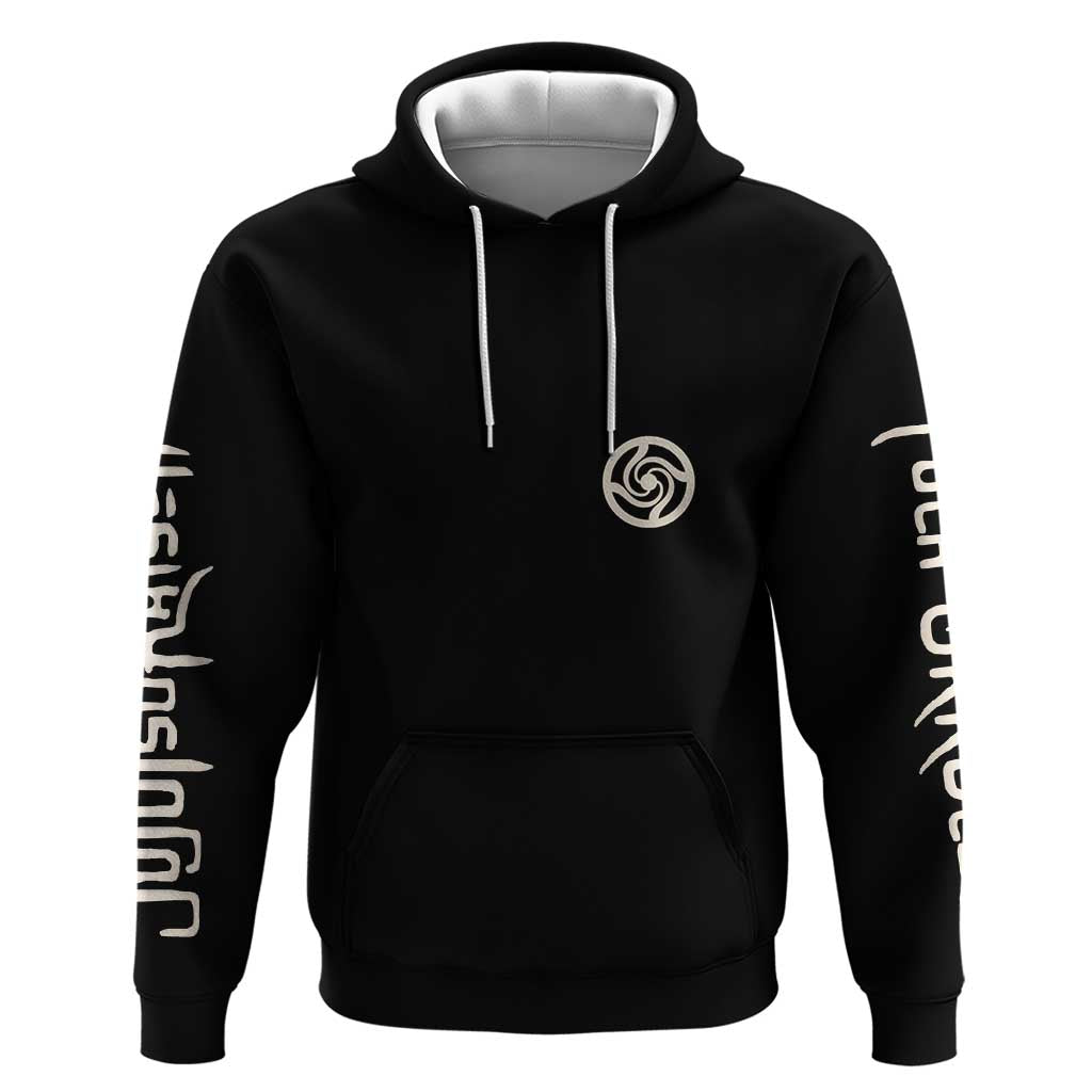 Yuta Okkotsu Jujutsu Kaisen Hoodie Anime Style