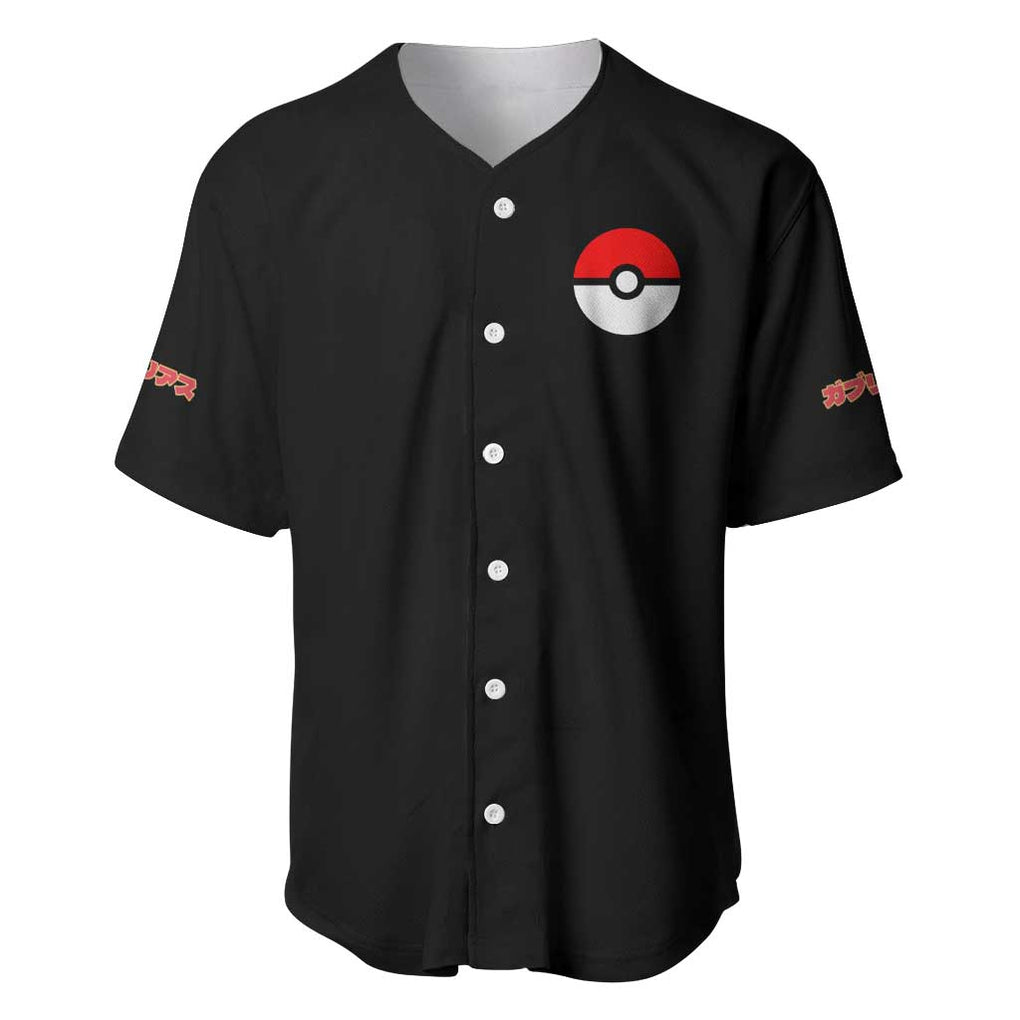 Garchomp Poke Baseball Jersey Anime Style