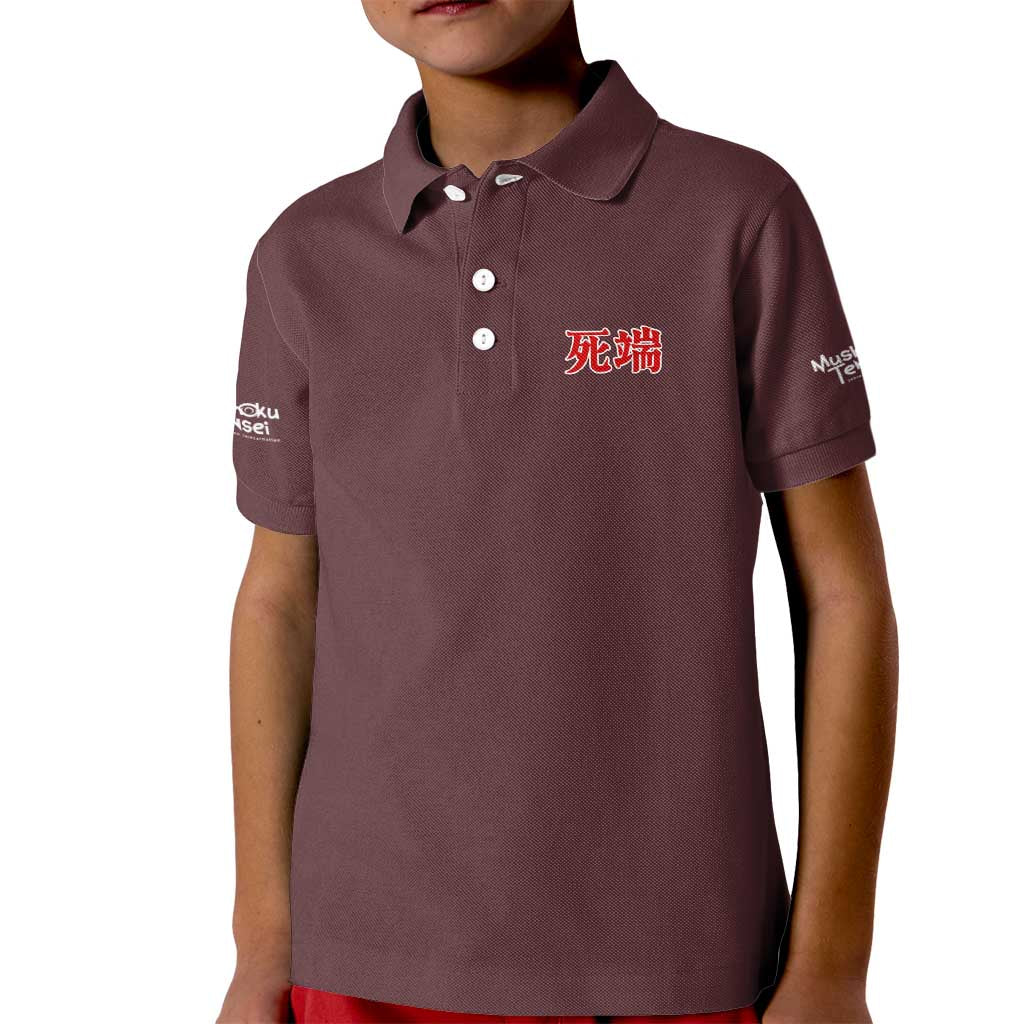 Rudeus Greyrat Mushoku Tensei Kid Polo Shirt Anime Style