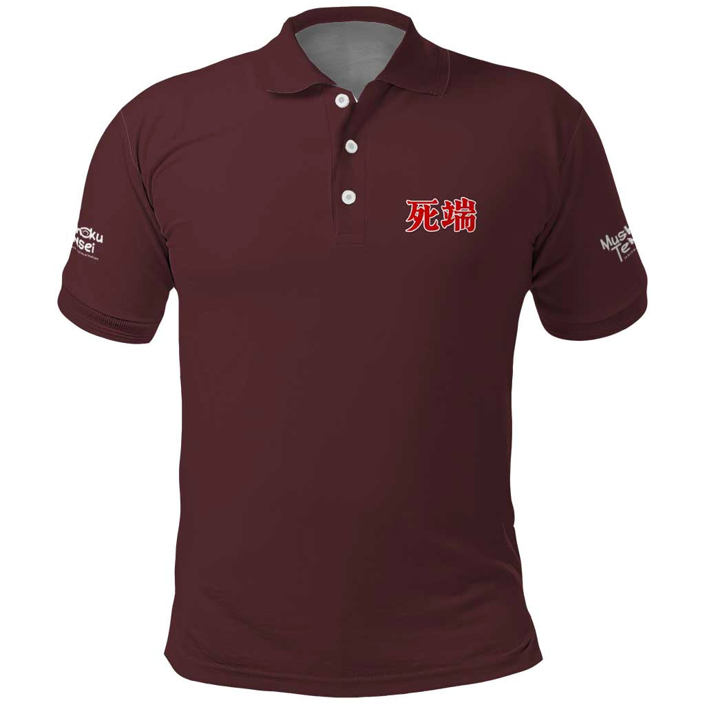 Rudeus Greyrat Mushoku Tensei Polo Shirt Anime Style