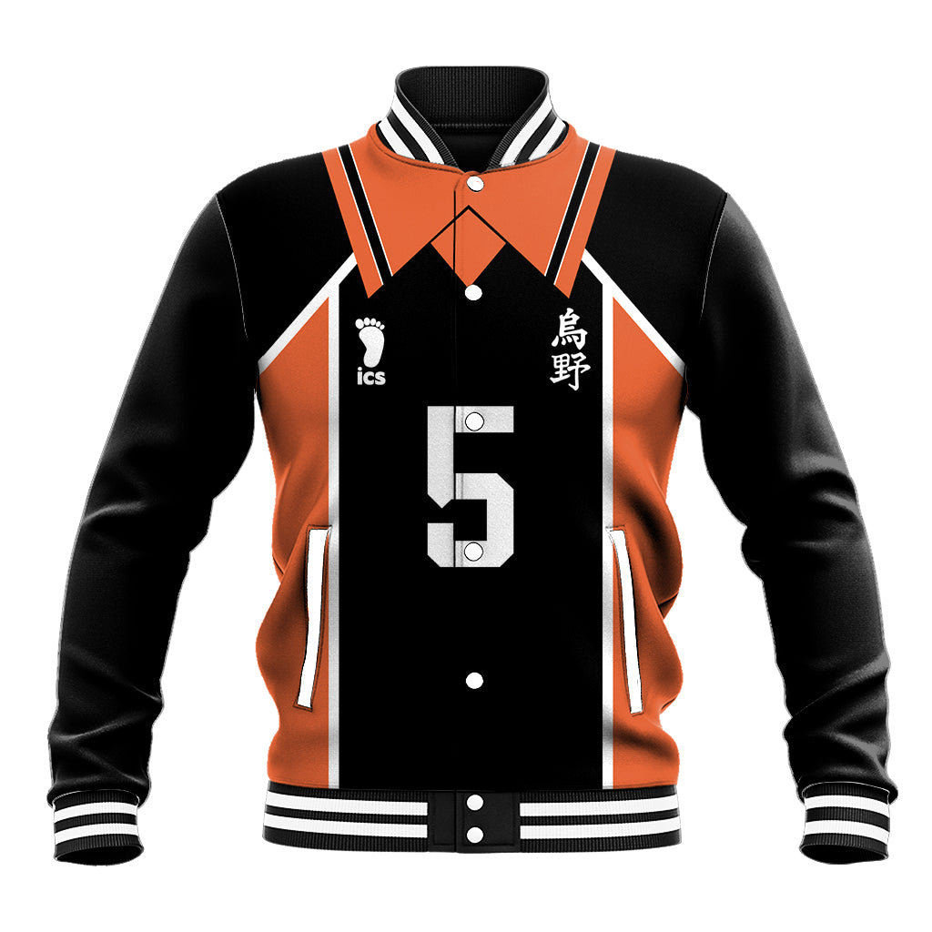 Karasuno Ryunosuke Tanaka Baseball Jacket