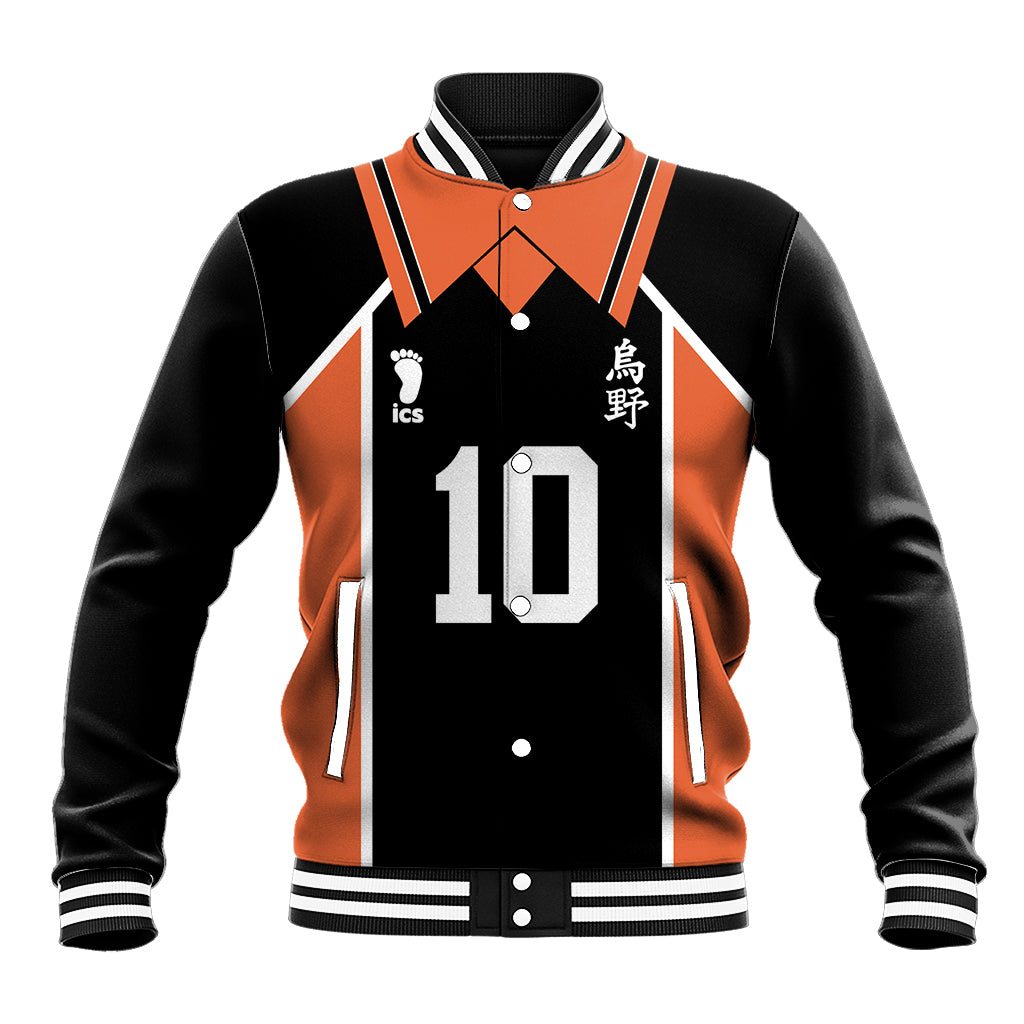 Shoyo Hinata - Number 10 Karasuno Baseball Jacket