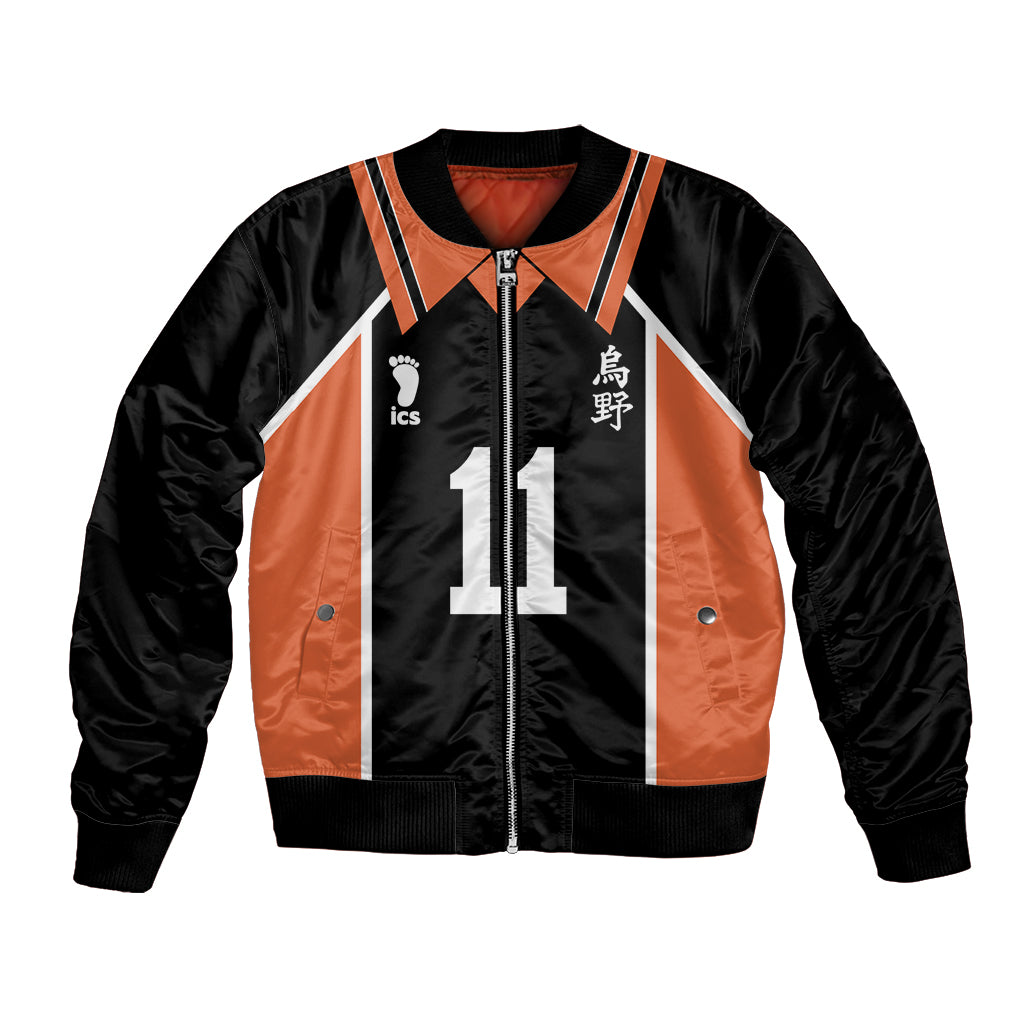 Kei Tsukishima Karasuno Bomber Jacket