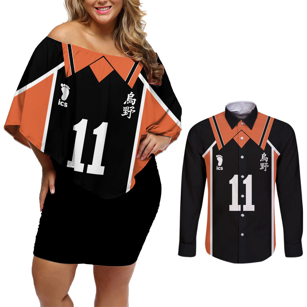 Kei Tsukishima Karasuno Couples Matching Off Shoulder Short Dress and Long Sleeve Button Shirt