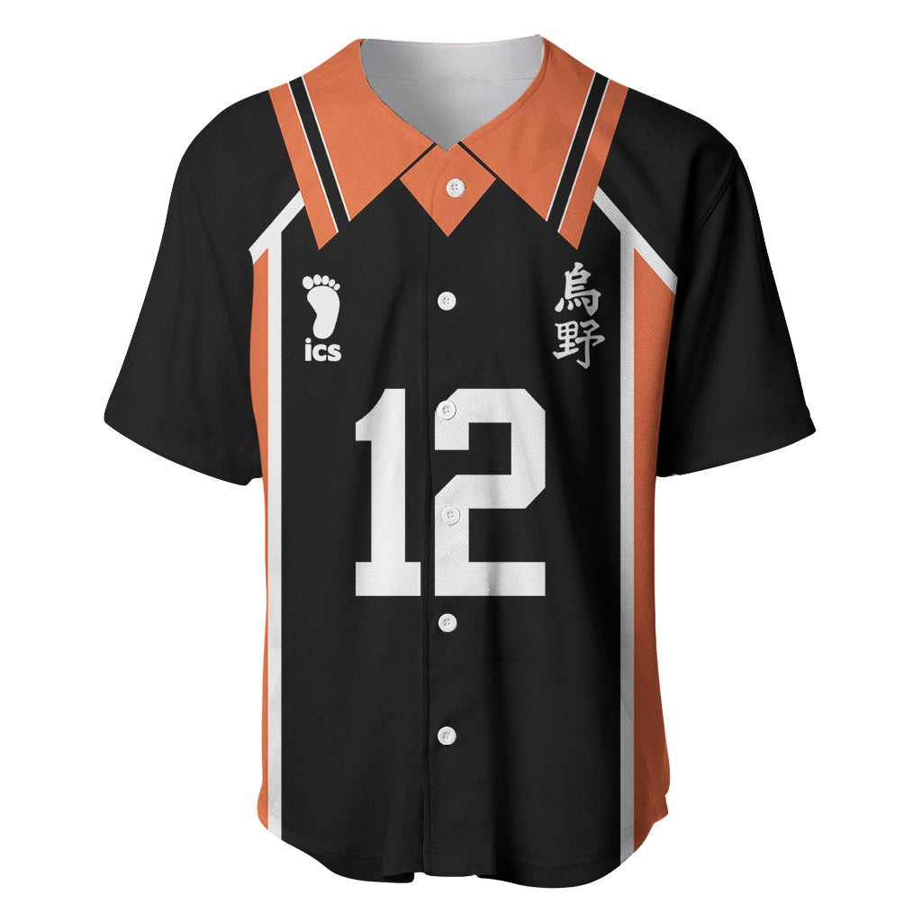 Tadashi Yamaguchi Karasuno Baseball Jersey