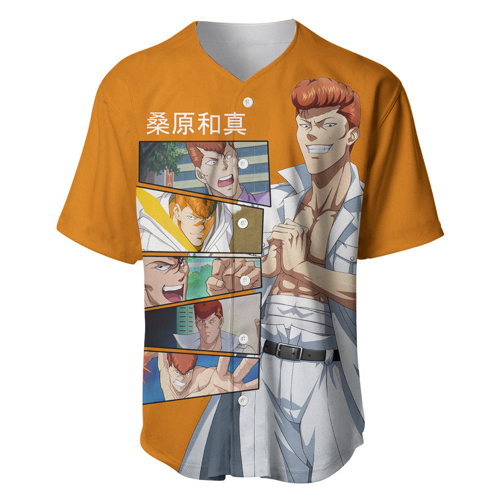 Kazuma Kuwabara Baseball Jersey YuYu Hakusho