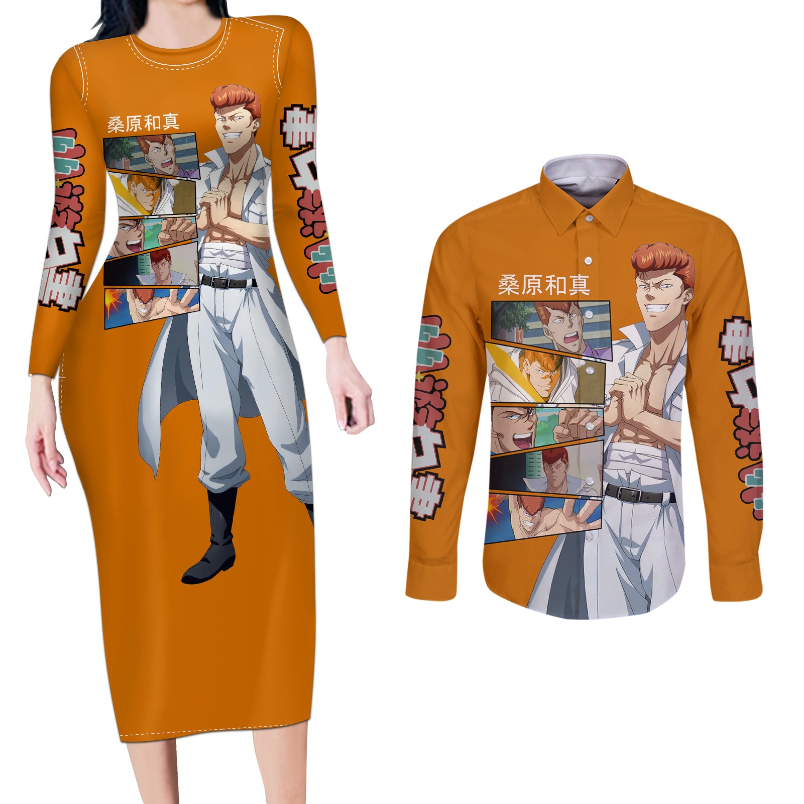 Kazuma Kuwabara Couples Matching Long Sleeve Bodycon Dress and Long Sleeve Button Shirt YuYu Hakusho