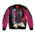 Yasutora Sado Chad Bomber Jacket Bleach