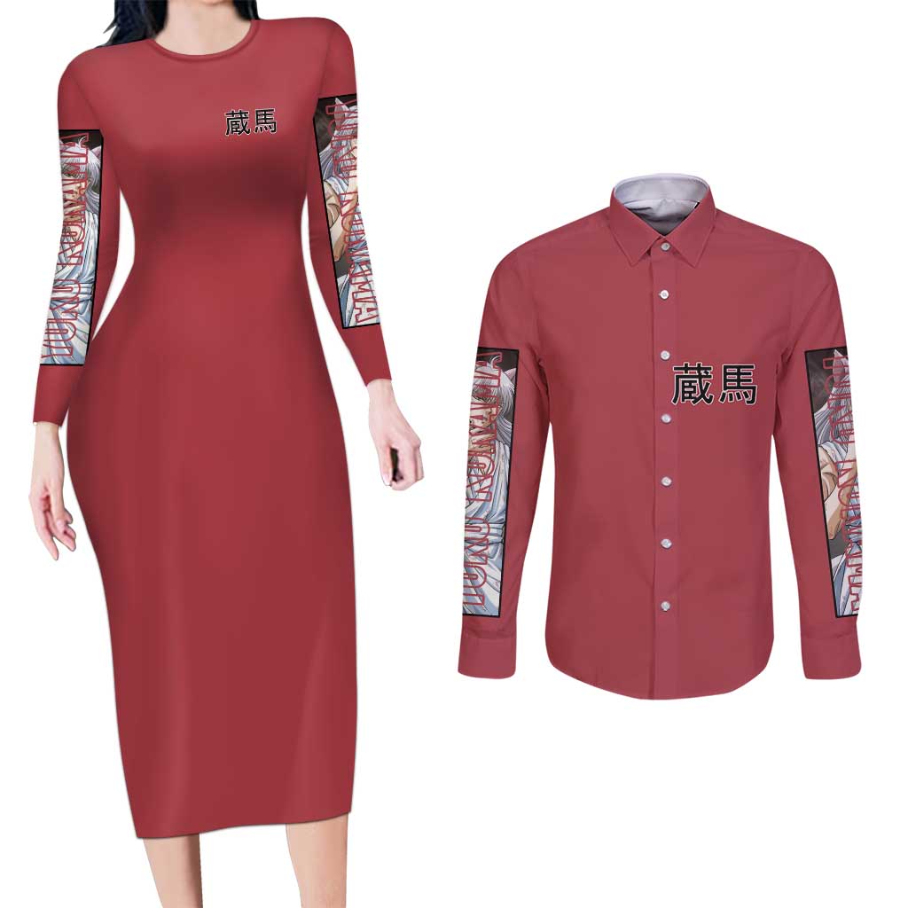 Yoko Kurama Yuyu Hakusho Couples Matching Long Sleeve Bodycon Dress and Long Sleeve Button Shirt Anime Style