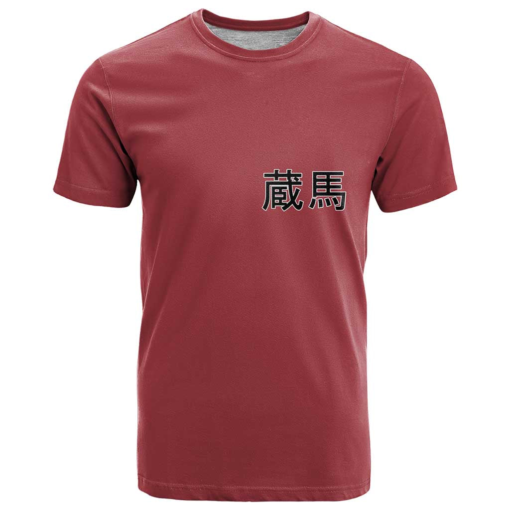 Yoko Kurama Yuyu Hakusho T Shirt Anime Style