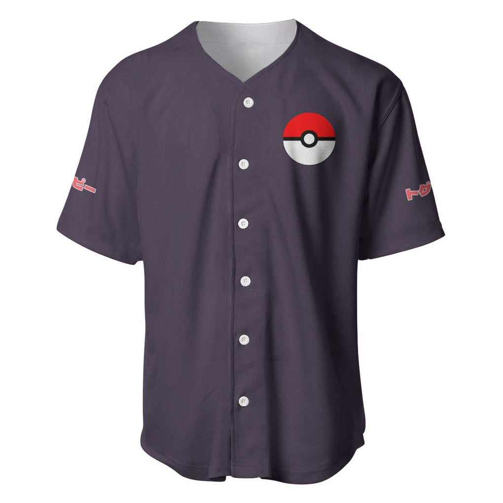 Togepi - Poke Baseball Jersey Anime Style