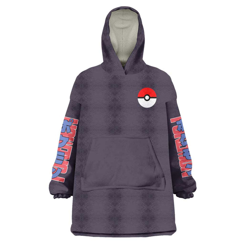 Togepi - Poke Wearable Blanket Hoodie Anime Style