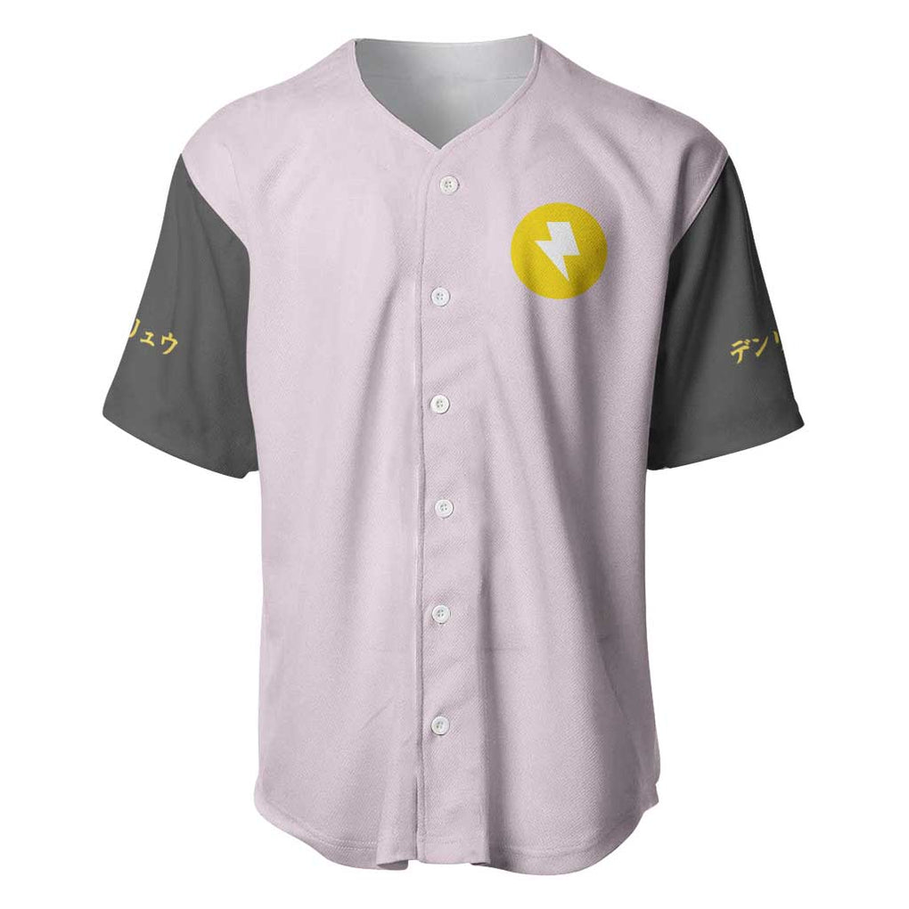 Ampharos - Poke Baseball Jersey Anime Style