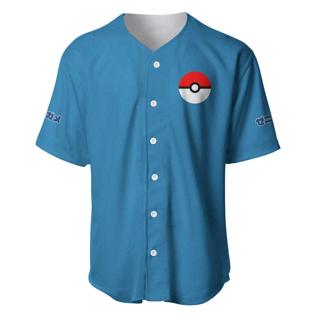 Squirtle Poke Baseball Jersey Anime Style