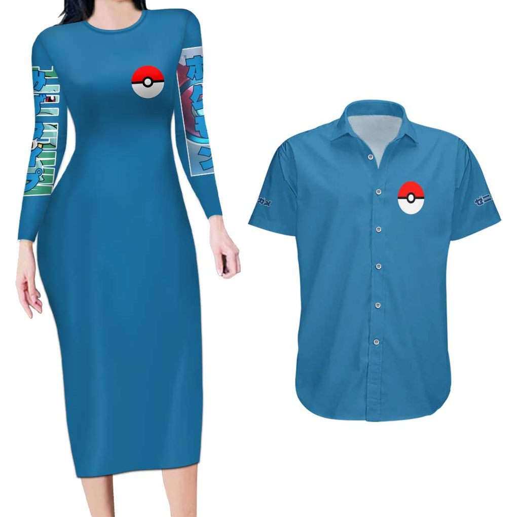 Squirtle Poke Couples Matching Long Sleeve Bodycon Dress and Hawaiian Shirt Anime Style