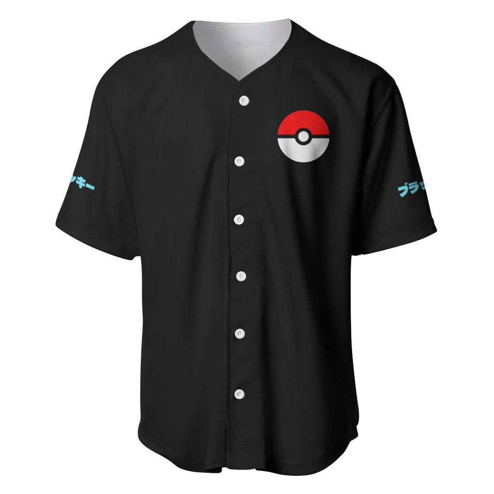 Umbreon Poke Baseball Jersey Anime Style