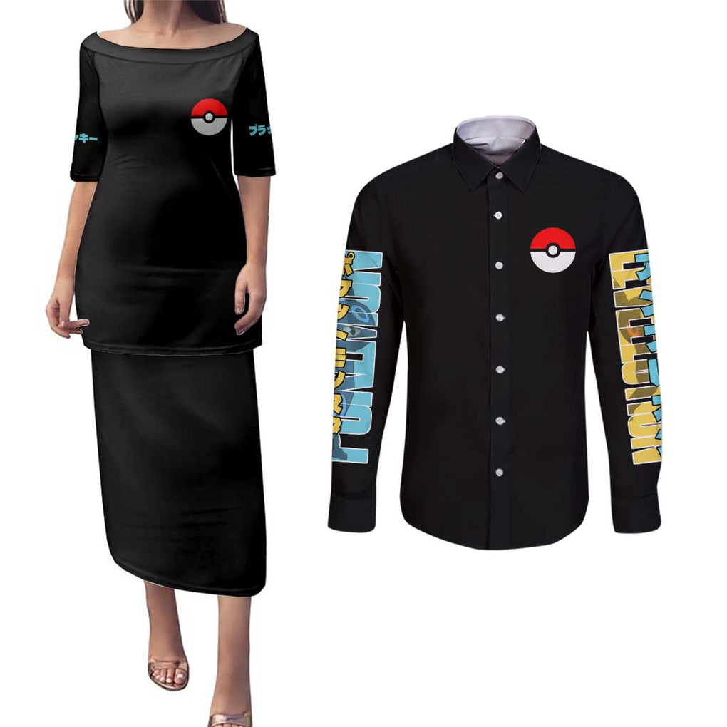 Umbreon Poke Couples Matching Puletasi and Long Sleeve Button Shirt Anime Style