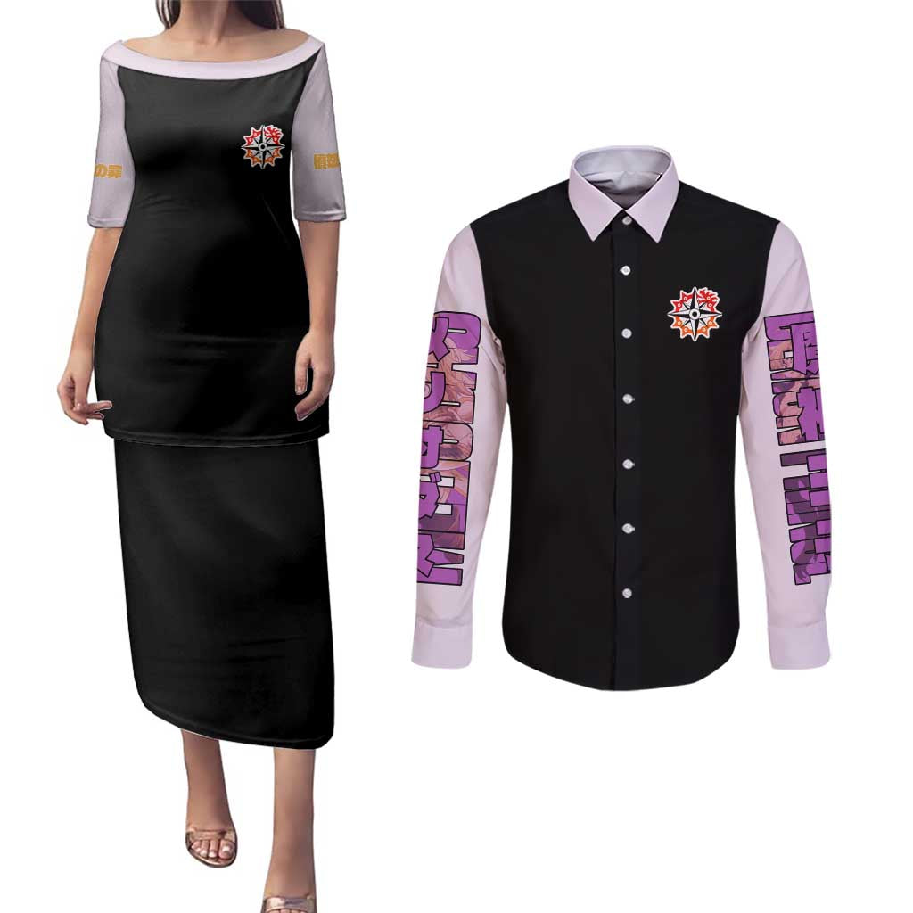 Meliodas Seven Deadly Sins Couples Matching Puletasi and Long Sleeve Button Shirt Anime Style