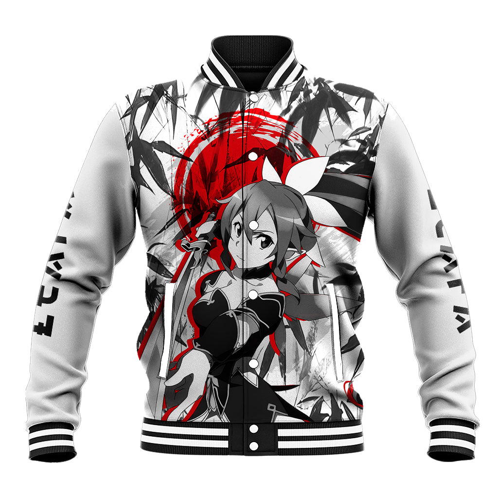 Leafa Japan Style Baseball Jacket Sword Art Online