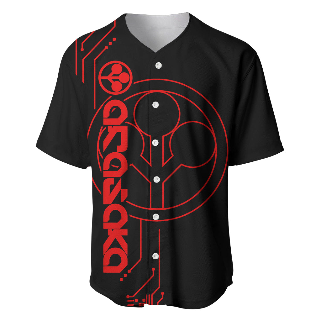 Arasaka Academy Baseball Jersey Cyberpunk