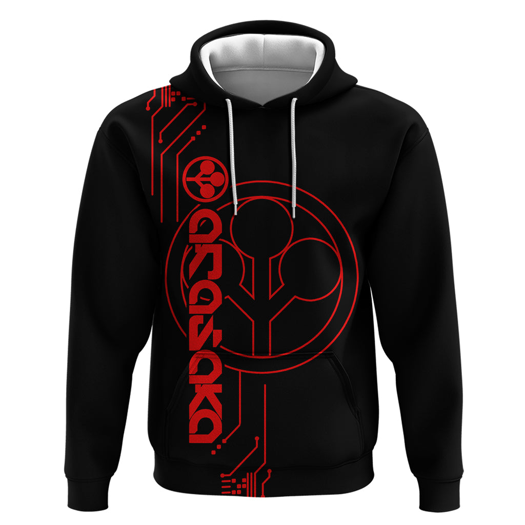 Arasaka Academy Hoodie Cyberpunk