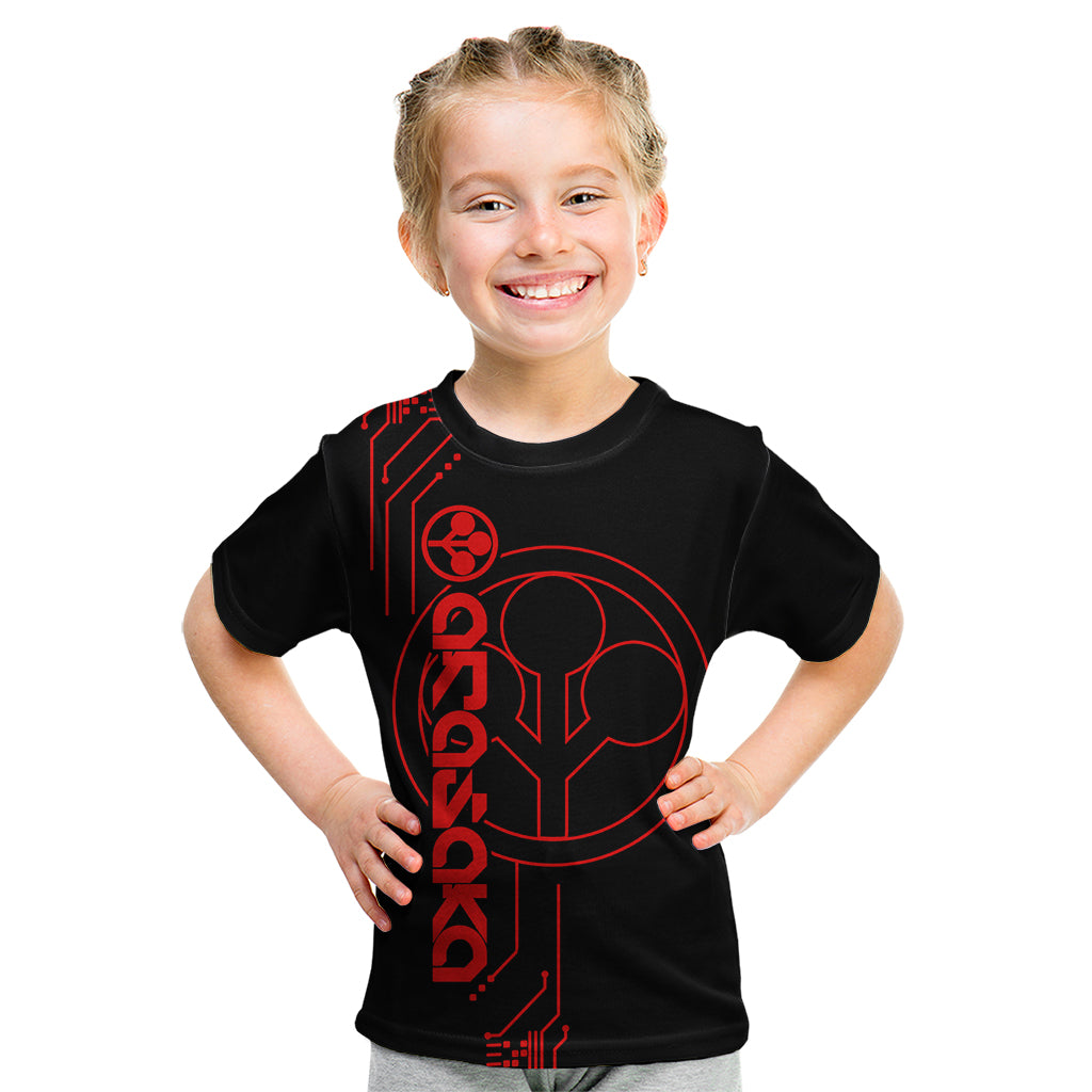 Arasaka Academy Kid T Shirt Cyberpunk