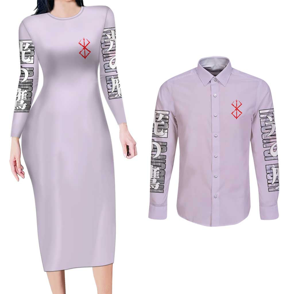 Griffith Berserk Couples Matching Long Sleeve Bodycon Dress and Long Sleeve Button Shirt Anime Style