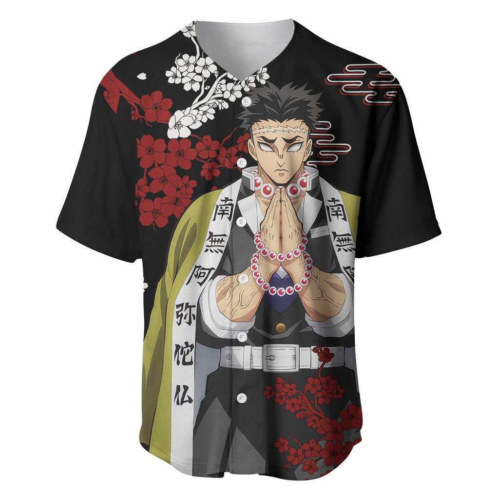 Gyomei Himejima - Japan Style Baseball Jersey