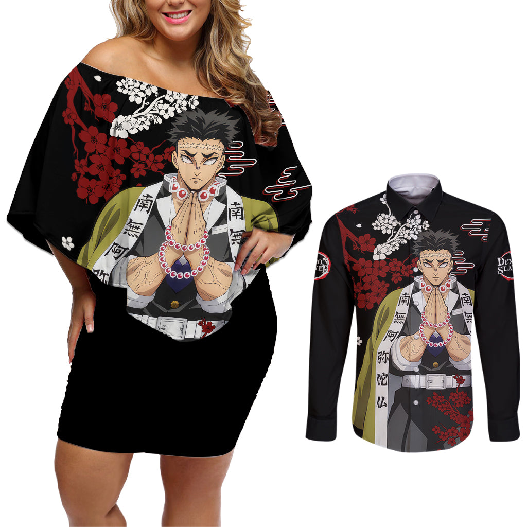 Gyomei Himejima - Japan Style Couples Matching Off Shoulder Short Dress and Long Sleeve Button Shirt