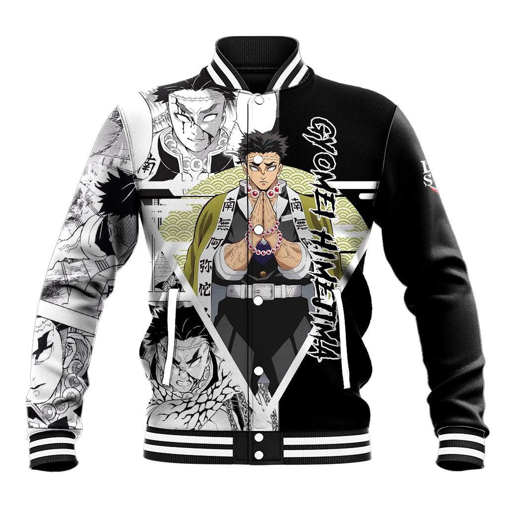 Gyomei Himejima Baseball Jacket Demon Slayer