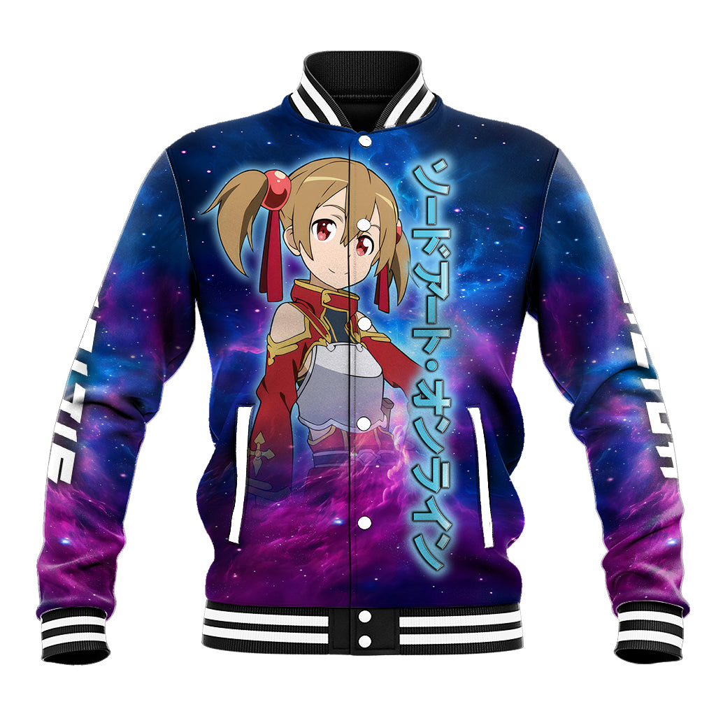 Silica Baseball Jacket Sword Art Galaxy Style