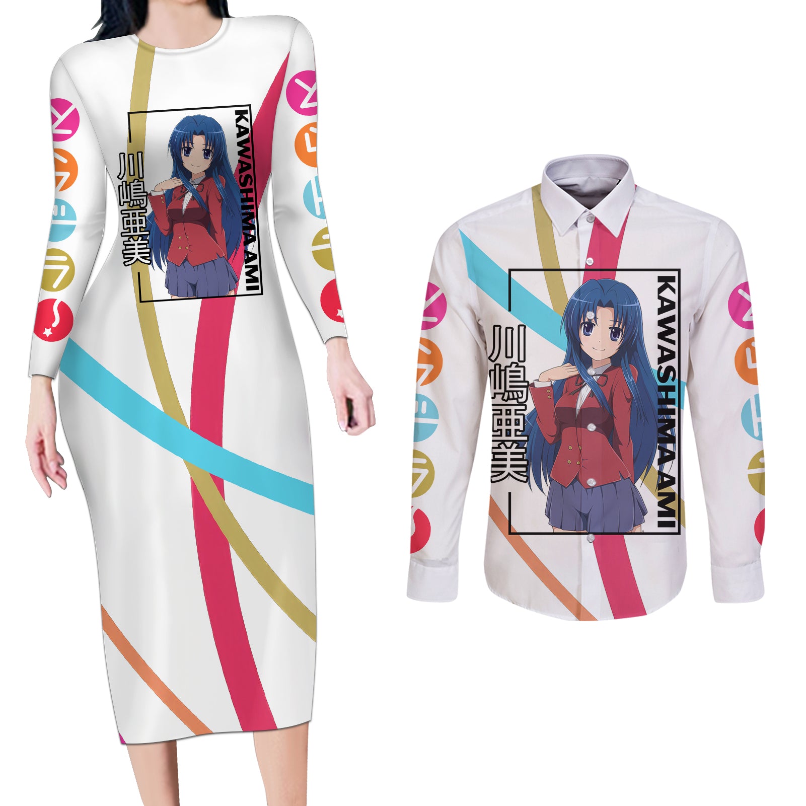 Kawashima Ami Couples Matching Long Sleeve Bodycon Dress and Long Sleeve Button Shirt Toradora Anime Style