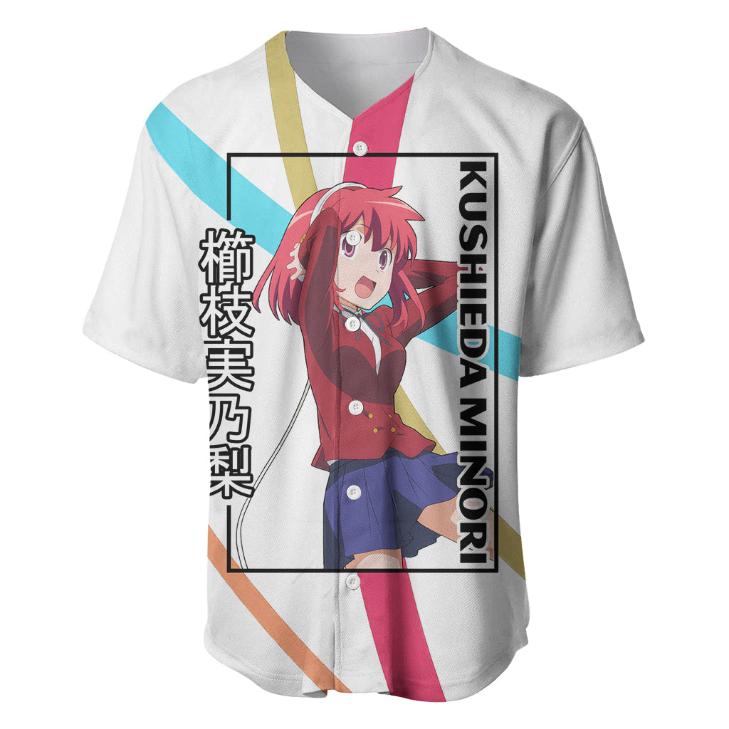 Kushieda Minori Baseball Jersey Toradora Anime Style