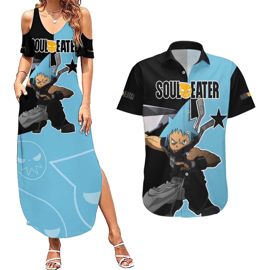 Black Star - Soul Eater Couples Matching Summer Maxi Dress and Hawaiian Shirt Anime Style