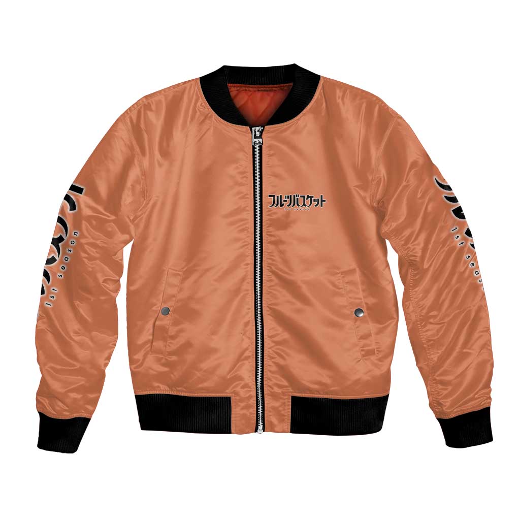 Kyo Sohma Fruits Basket Bomber Jacket Anime Style