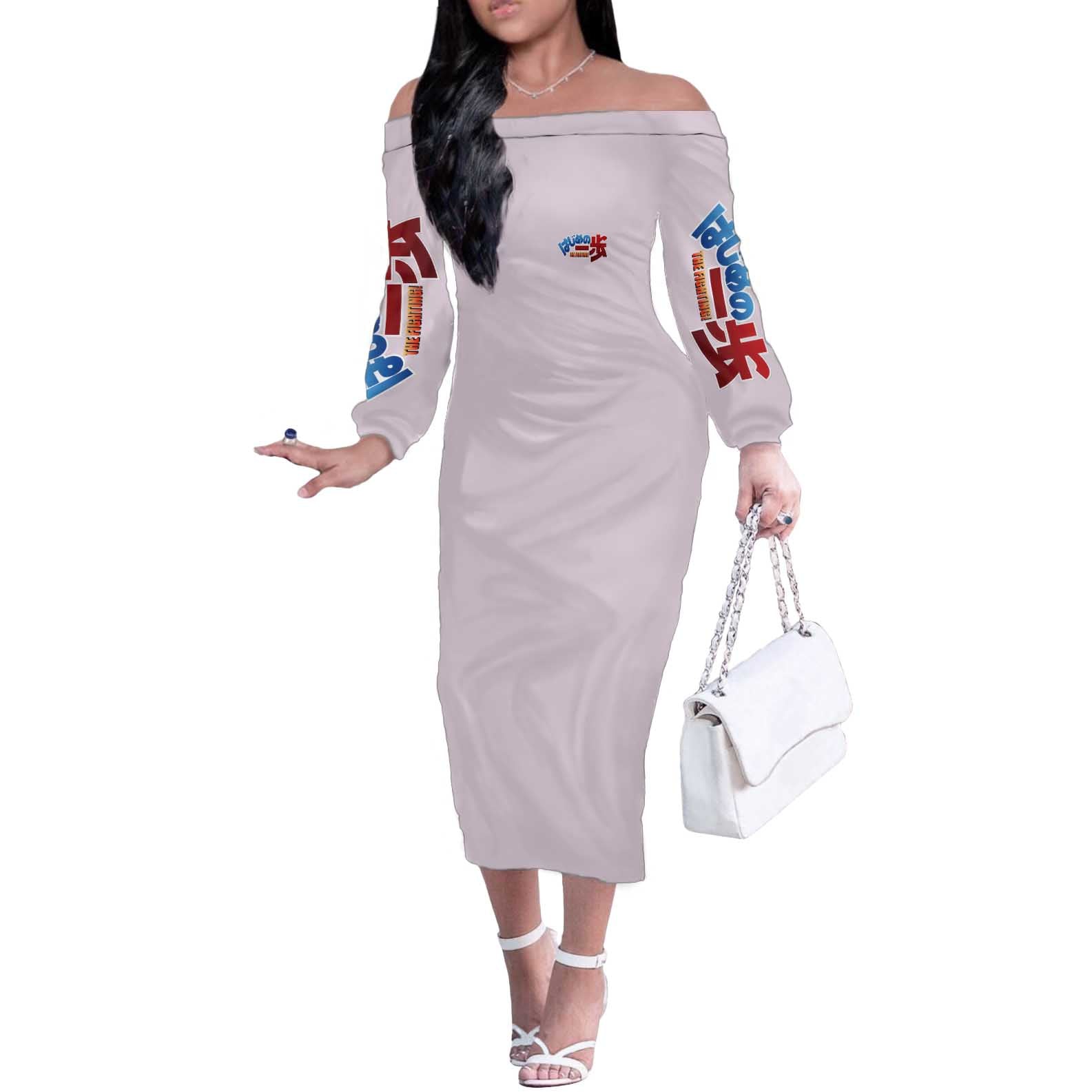 Ippo Makunouchi Hajime no Ippo Off The Shoulder Long Sleeve Dress Anime Style