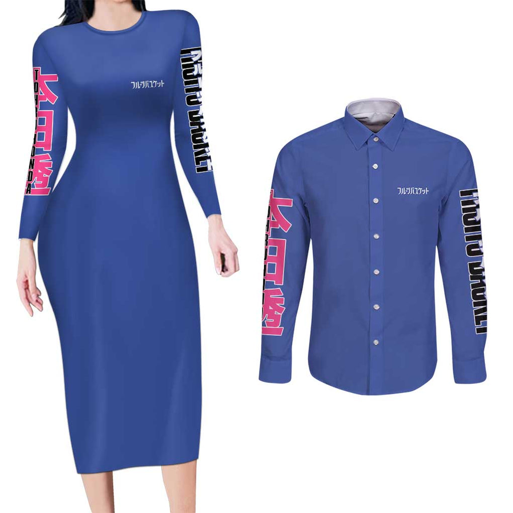 Tohru Honda Fruits Basket Couples Matching Long Sleeve Bodycon Dress and Long Sleeve Button Shirt Anime Style