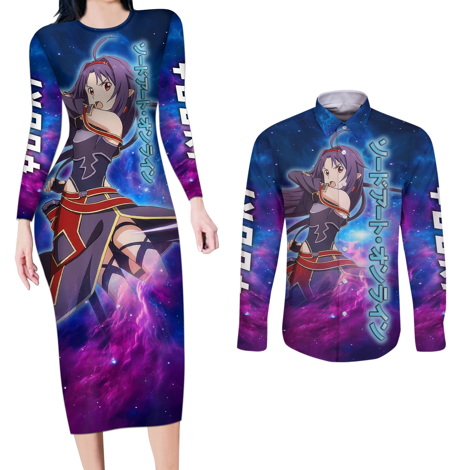 Yuuki Couples Matching Long Sleeve Bodycon Dress and Long Sleeve Button Shirt Sword Art Galaxy Style