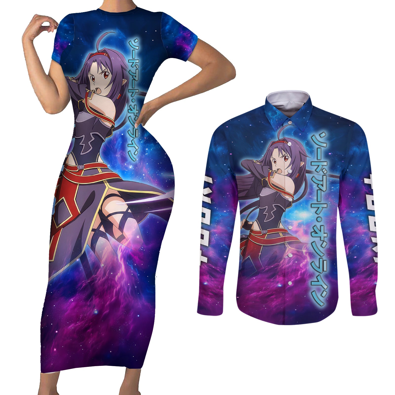 Yuuki Couples Matching Short Sleeve Bodycon Dress and Long Sleeve Button Shirt Sword Art Galaxy Style