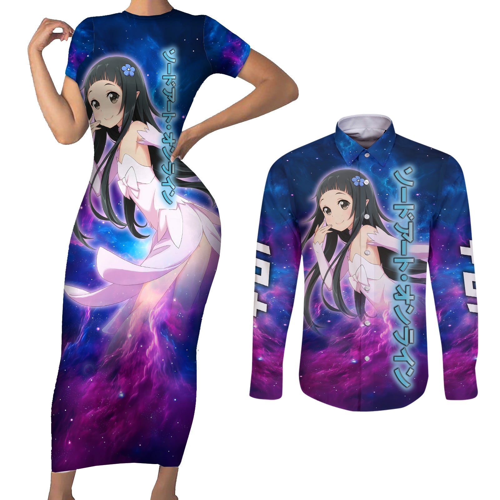 Yui Couples Matching Short Sleeve Bodycon Dress and Long Sleeve Button Shirt Sword Art Galaxy Style