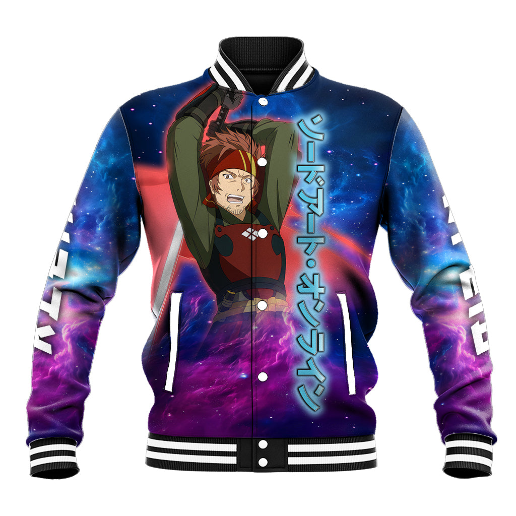 Klein Baseball Jacket Sword Art Galaxy Style